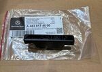 4638174600 - Attachment Parts: Model Badge for Mercedes-Benz Image