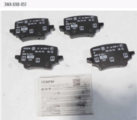 3WA698451 - : Brake Pads for Volkswagen Image
