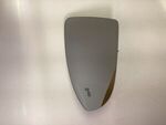 17A857521G - Body: Mirror Glass for Volkswagen Image
