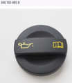 4E103485B - : Filler Cap for Volkswagen: Golf, Golf SportWagen, Jetta Image