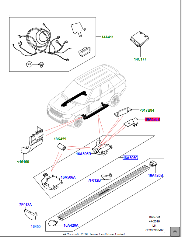 VPLGP0248 - Serviceable Components: Deployable Side Steps for Land Rover: Range Rover, Range Rover Sport Image