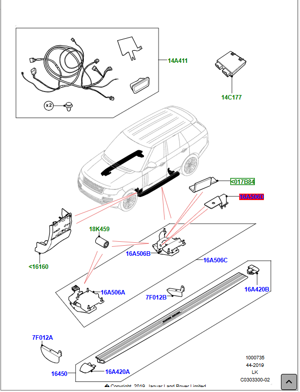 VPLGP0338 - Serviceable Components: Foam Pad for Land Rover: Discovery, Discovery Sport, LR4, Range Rover, Range Rover Evoque, Range Rover Sport, Range Rover Velar Image