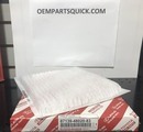 871394802083 - HVAC: Air Filter for Toyota: Highlander Image