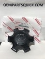 4260B04070 - Suspension: Center Cap for Toyota Image