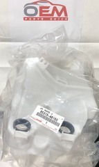 8531548150 - Body: Washer Reservoir for Toyota Image