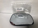 8793112D50 - Body: Mirror Glass for Toyota Image