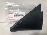 674920C030C0 - Body: Corner Cover for Toyota Image