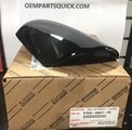 8794508021C0 - Body: Outer Cover for Toyota Image