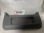 5547908030B0 - Body: Lower Panel Cover Plate for Toyota Image