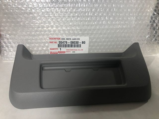 5547908030B0 - : Lower Panel Cover Plate for Toyota Image