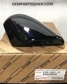 8794508021C2 - Body: Outer Cover for Toyota: Sienna Image