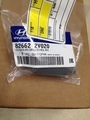826622V020 - : Cover for Hyundai Image