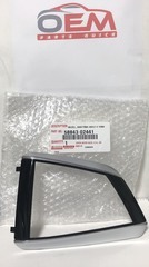 5884302441 - : Automatic Transmission Shift Cover Plate for Toyota Image