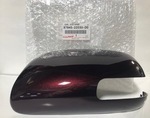 8794522030D0 - Body: Mirror Cover for Toyota Image