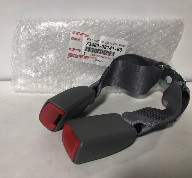 7348002141B0 - : Seat Belt Receptacle (Left, Rear) for Toyota Image