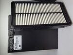 28113AR100 - : Air Filter for Hyundai Image