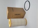 6L115562B - Engine: Oil Filter for Audi: A3, A3 Quattro, A4, A4 allroad, A4 Quattro, A5 Quattro, A5 Sportback, A6, A6 Quattro, A7 Sportback, Q3, Q5, Q5 PHEV, Q5 Sportback, Q7, S3, TT Quattro, TTS Quattro Image image
