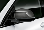 51162446965 - : M Performance Carbon Fiber Mirror Shroud - Left for BMW: X4, X5, X6, X7 Image