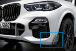 51192455499 - : G05 X5 M Performance Carbon Fiber Front Winglet - Left for BMW: X5 Image