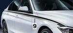 51142344583 - : F10 5 Series M Performance Side Stripes Kit for BMW Image