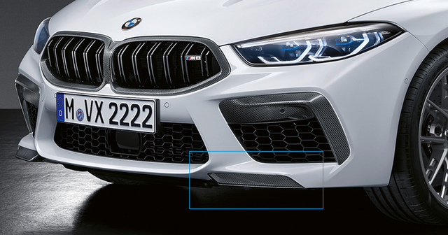 Genuine BMW 51-11-8-074-889 | F91/92/93 M8 M Carbon Package Carbon
