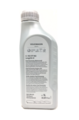 G052577M2 - : LongLife IV SAE 0W-20 Engine Oil - 1 L for Audi Image