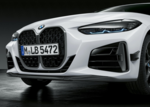 51192472782 - : G22/G23 4 Series M Performance Carbon Fiber Front Lip for BMW: 430i Image