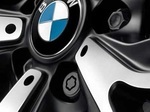 36136792851 - : Wheel Stud Locks Set - F Series and newer for BMW: 320i, 320i xDrive, 328d, 328d xDrive, 328i, 328i xDrive, 330e, 330i, 330i xDrive, 335i, 335i xDrive, 340i, 340i xDrive, 428i, 428i xDrive, 430i, 430i xDrive, 435i, 435i xDrive, 440i, 440i xDrive, 528i, 535d, 535d xDrive, 535i, 535i xDrive, 550i, 550i xDrive, 640i, 640i xDrive, 650i, 650i xDrive, 740e xDrive, 740i, 740i xDrive, 750i xDrive, Alpina B6 xDrive Gran Coupe, M5, M6, X3, X5 Image