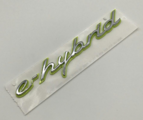 971854500A - : Door Emblem "e-hybrid" - right for Porsche: Panamera Image