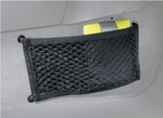 51470429466 - : Front Footwell Storage Net for BMW: X3 Image