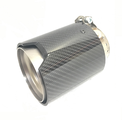 18302456072 - : F87 M2C, F90 M5 M Performance Carbon Fiber Exhaust Tips for BMW: M2 Image