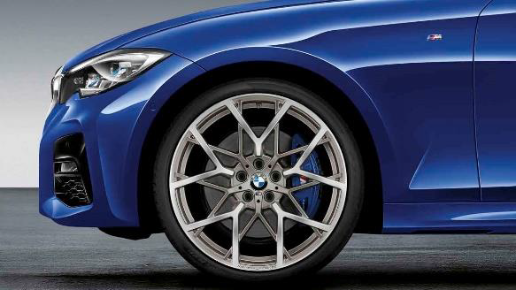 Genuine BMW 36-11-2-459-546 | G42 2 Series, G2x 3/4 Series M