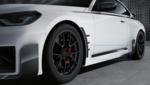 82145A65B79 - : G87 M2 M Performance Side Sill Adhesive Film Set for BMW Image