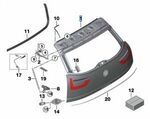 51007377186 - : Lift Gate with Rear Window for BMW: i3s Image