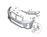 51115A38AE7 - : Air Duct Trim - Left (PDC) for BMW: X3, X4 Image
