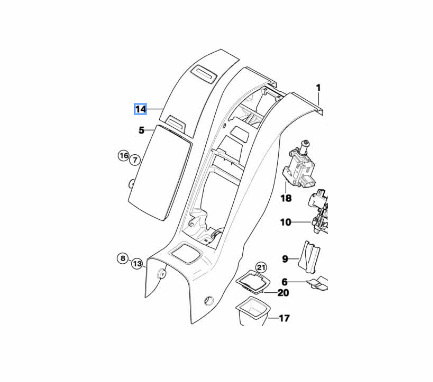 Genuine BMW 51-46-7-031-364 | Upper Cover - Beige | FREE
