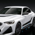 51145A30FD6 - : G42 2 Series M Performance Frozen Black Side Skirt Film Set for BMW: 230i, M240i Image