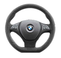Genuine BMW 32-30-2-166-620 | E70 X5, E71 X6 BMW Performance