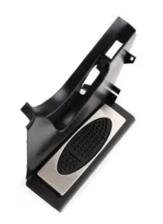 51432499065 - Body: Kick Panel for BMW Image