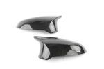 D9800025 - : Carbon Fiber Mirror Cap Set for BMW F8x for DINAN Image