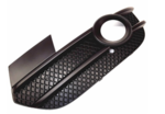 8U0807681ASP9 - : Outer Grille - Left for Audi Image