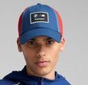 80215B6D2D0 - : M Motorsport Heritage Dad Cap - Pro Blue for BMW Image