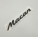 95B853675D - : 95B Macan (2014+) Macan Logo - Matte Black for Porsche Image