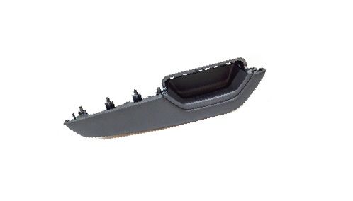 51417250825 - Body: Armrest for BMW Image