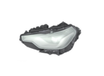63115A3DC93 - : Composite Assembly for BMW Image