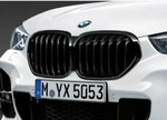 51138080619 - : F48 X1 LCI Shadowline Front Grille for BMW: X1 Image