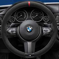 32302230188 - : F2x, F3x M Performance Steering Wheel II for BMW: M2 Image