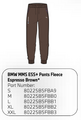 80225B5FBA9 - : BMW M Motorsport Puma ESS+ Fleece Pants - Espresso Brown for BMW Image
