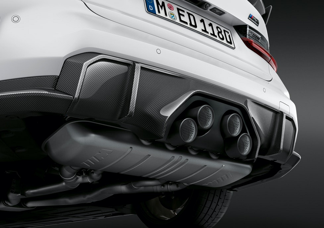 AUTOTECKNIC BMW M3/M4 コンペティション ブレーキエアダクト AUTOTECKNIC BMW M3/M4 コンペティション ブレーキエアダクト