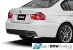 PKE90LCIMSPORTREAR - : E90 LCI 3 Series M Sport Rear Aerodynamic Retrofit Kit for BMW Image